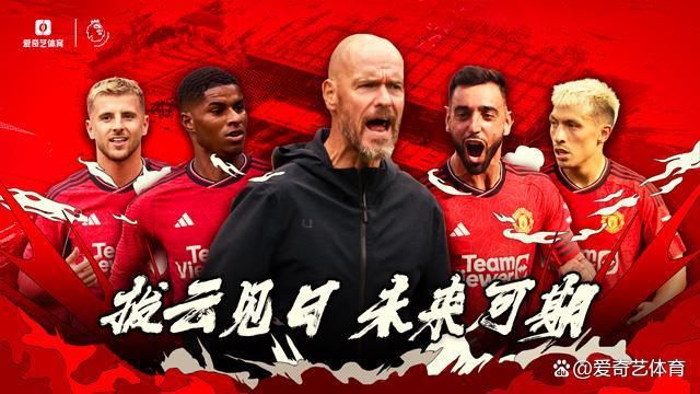 而且卢顿最近5场比赛合计丢了9球，球队在防守端的表现有待加强。